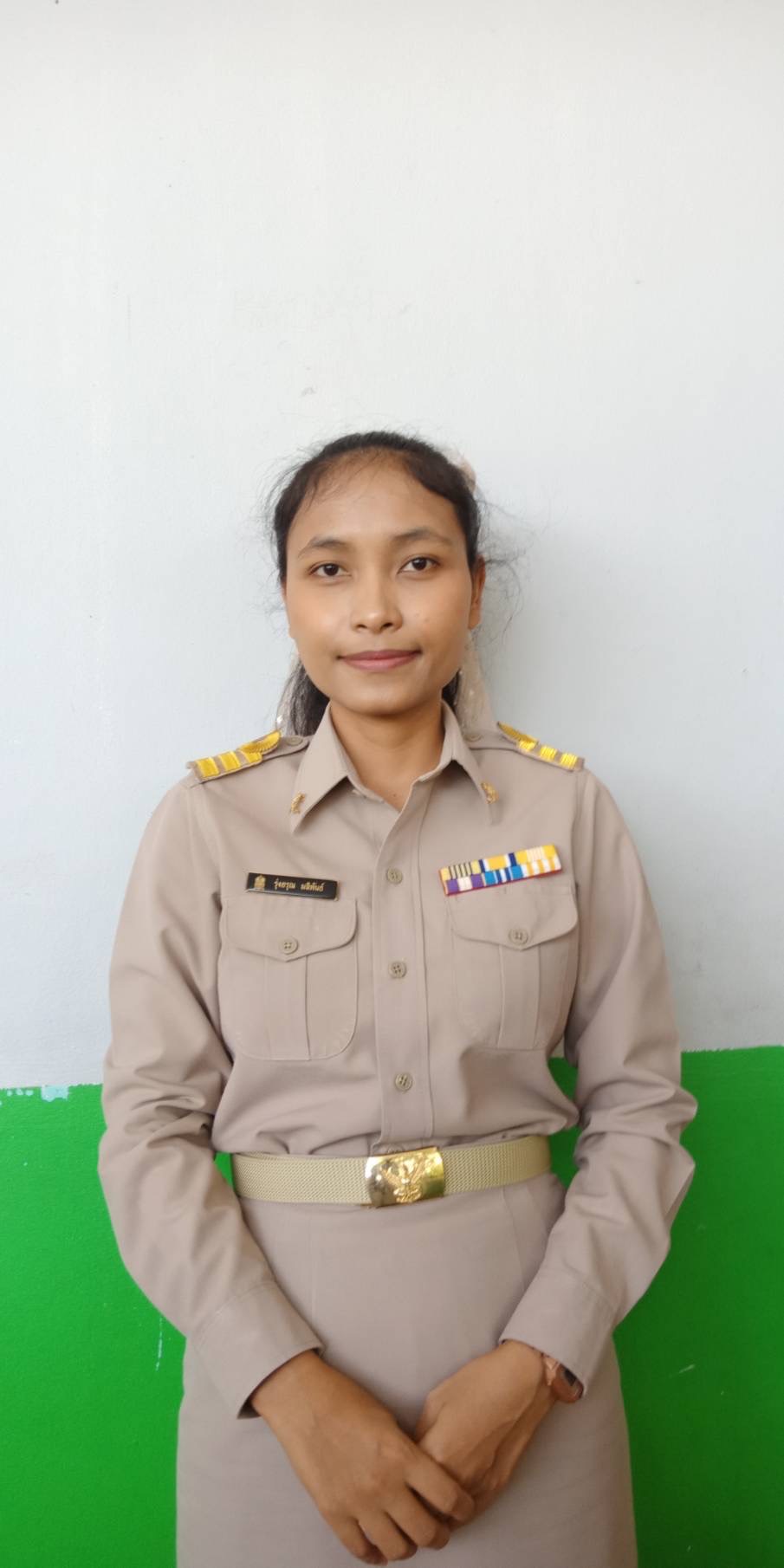 นางรุ่งอรุณ บุญเลิศ
